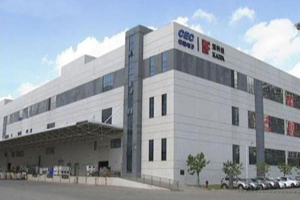 （央企）中國電子合肥沛頓35KV變配電工程（半導體）